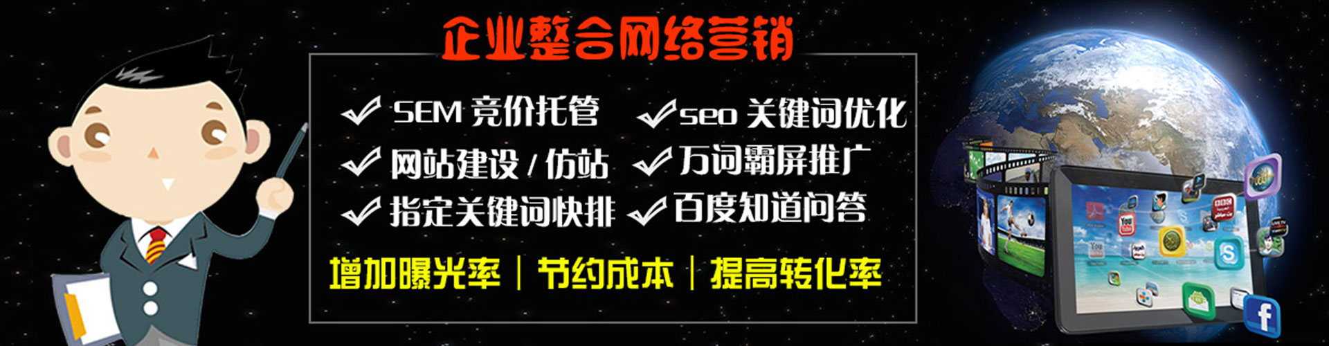 大厂朋友圈信息流