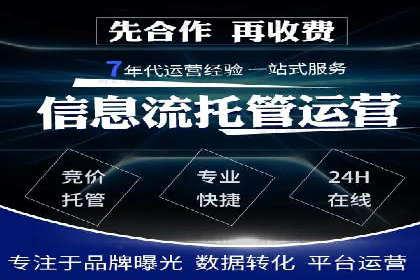 开户返点活动参与技巧：案例分析
